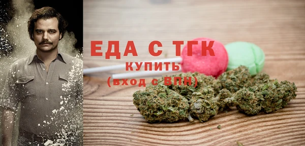 ECSTASY Володарск